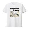 Deep Purple In Rock Iconic Band Tribute Mens T Shirt Music Fans Essential Vintage Washed Breathable Graphic Soft