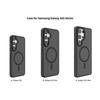 Samsung S25 Ultra Magsafe Frosted Magnetic Phone Case Skin-feel S24 Protective Cover