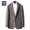 ROMON Men's Thick Wool Blend Blazer