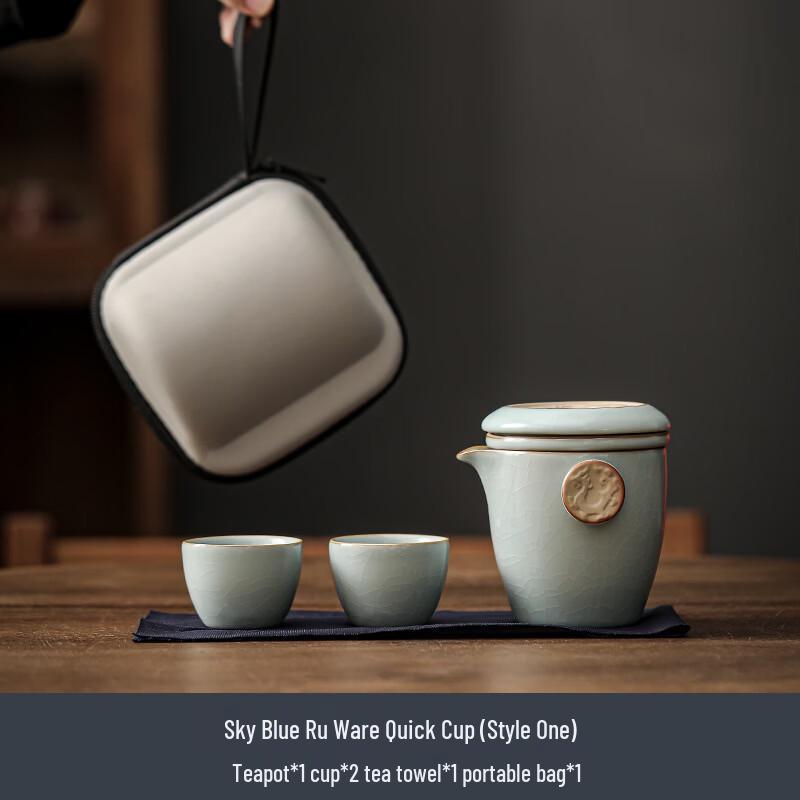 

Portable Ru Kiln Travel Tea Set (One Pot, Two Cups)