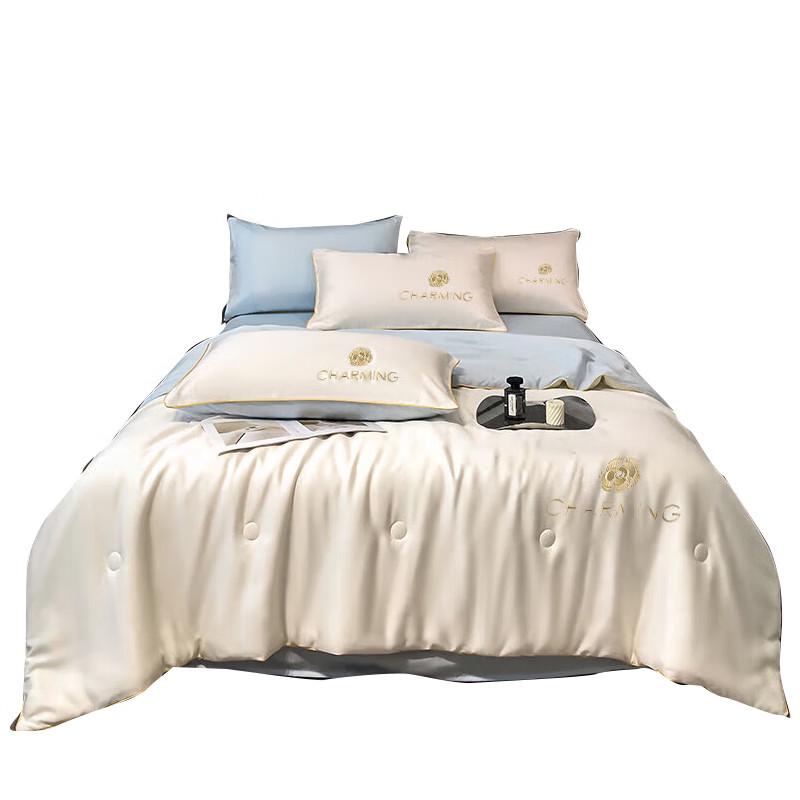 

Nanjiren Embroidered Two-Tone Summer Quilt