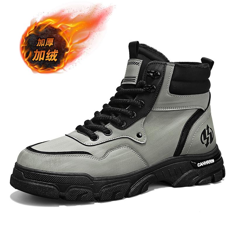 

Мужская обувь зима новая рабочая обувь мужская повседневная спортивная обувь бархатные хлопковые туфли уличная спецобувь высокие ботинки Мартин 45