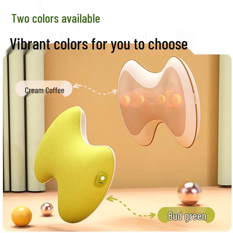 HZ-W1 Heated Waist Massager