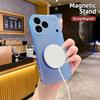 360° Magnetic Stand Phone Case For VIVO V70 Elite V60 V50 V40 V30 V29 V27 V25 V23 V25E V27E V25E FE Lite Pro