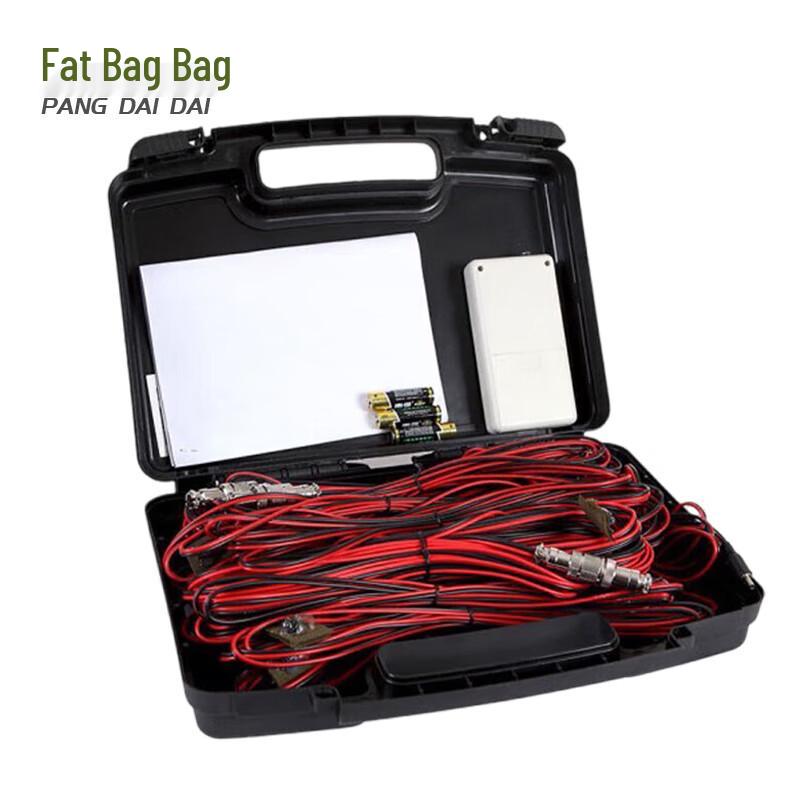 Tactical Remote Control Night Flasher