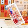 Transparent Pencil Case with Large Capacity Motivational Quote PVC Pouch for Students Waterproof Portable Clear Stationery Bag for School Exam Desk