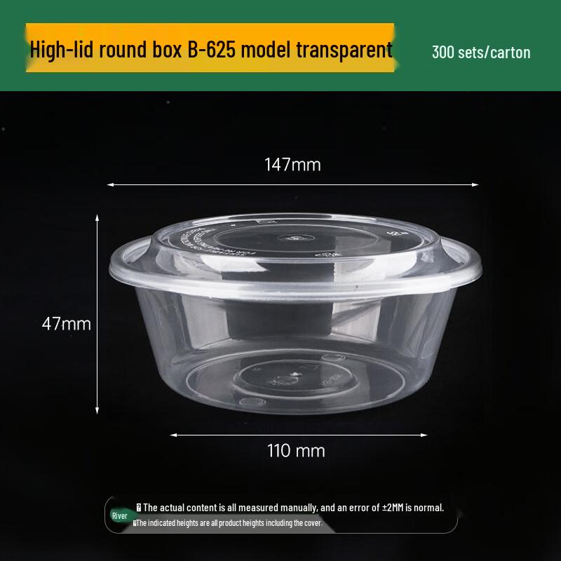 Disposable Transparent Plastic Round Food Containers with Lids