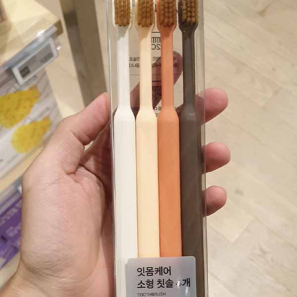 JAJU Gum Care Small Head Toothbrush 4pcs