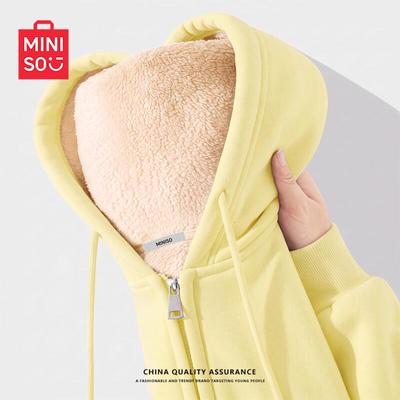 Women's Fleece-Lined Hooded Zipper Sweatshirt