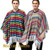 NOELAMOUR Men's Rainbow Mexican Folk Poncho Costume Set (Design B)