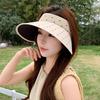 Polyester Sun Hat For Women With Wide Brim Uv Protection Summer Fashion Accessory