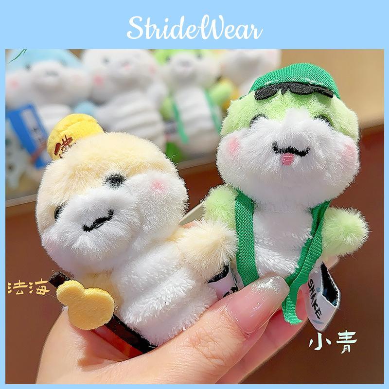 Adorable Playful And West Lake Small Snake Plush Keychain Pair In Cute Design For Keychains Accessories And