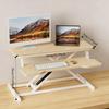 Height Adjustable Standing Desk - 2-Tier Electric Desk with 80x40x50cm Large Size, Ergonomic Motion Desk for Home Office