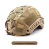 FAST Helmet Tactical Camouflage Cover