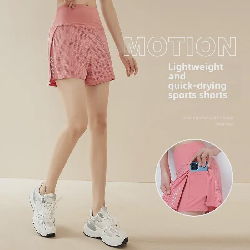Dámské jógové šortky-sukně s vysokým pasem, dvoudílného vzhledu – Letní sportovní fitness a běžecké oblečení