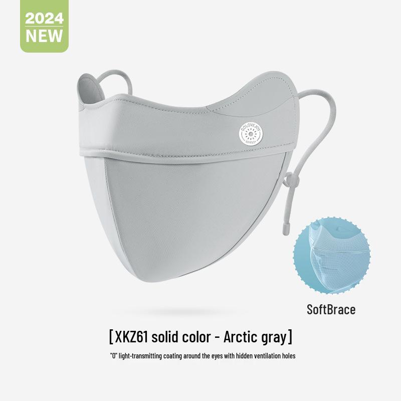Gudeng Women's Ice Silk Sunscreen Mask: Breathable, UV-Protection, Summer Blush Face Mask with Eye Corner Protection (XKZ42)