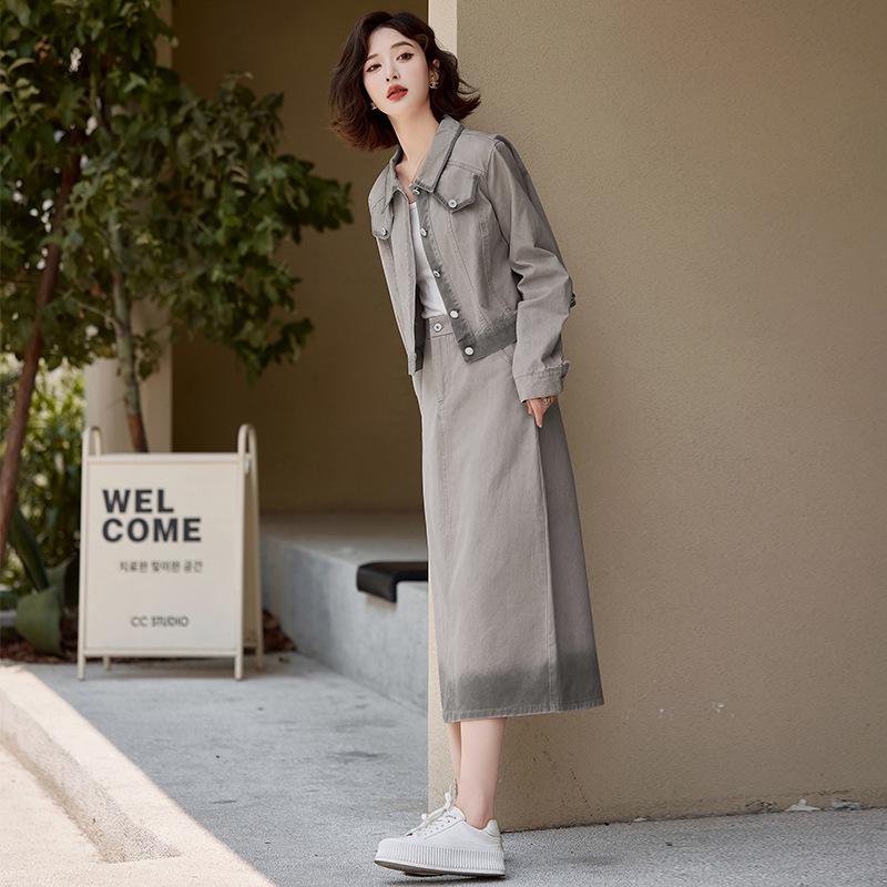 2025 Spring Gradient Denim Two-Piece Set for Women - LU8931