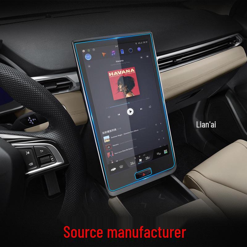 Compatible with Xpeng G3, P7, P5, X9: Navigation Film, Central Control Film, Instrument Panel, Protective Interior Film.