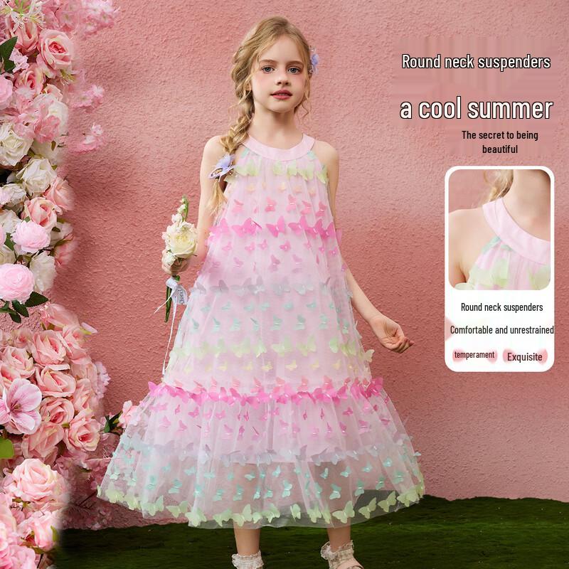 ASK JUNIOR Girls  Summer Mesh Strappy Dress 160