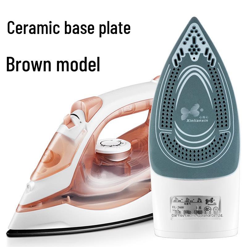 Heart To Heart Portable Handheld Electric Steam Iron and Garment Steamer