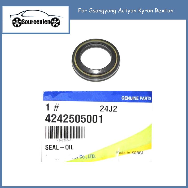 Brand New  Oil Seal 4242505001 for Ssangyong Actyon Kyron Rexton 42425-05001
