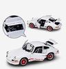 WELLY 1/24 1973 Porsche 911 Carrera RS 2.7 White Diecast Car [Parallel Import]