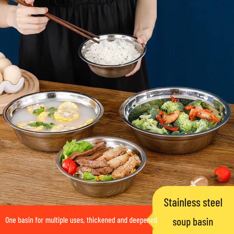 304 Stainless Steel Round Kitchen Bowls Set