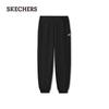 Skechers Men's Casual Knit Pants