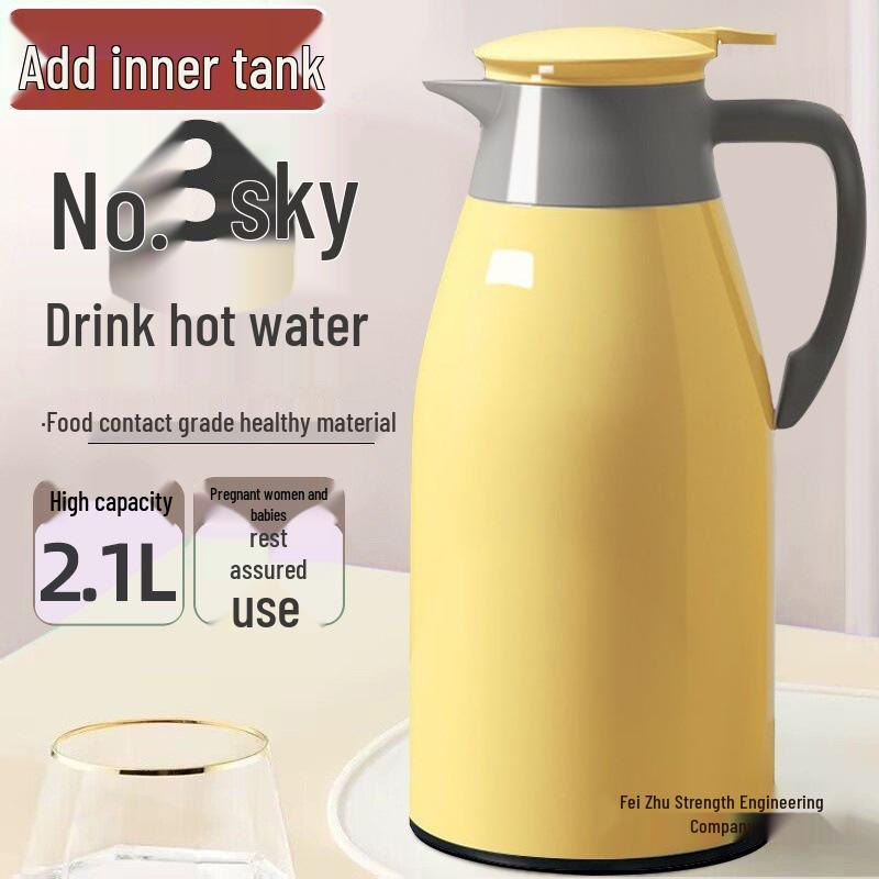 Large Capacity Press-Type Insulated Glass Liner Thermos Kettle