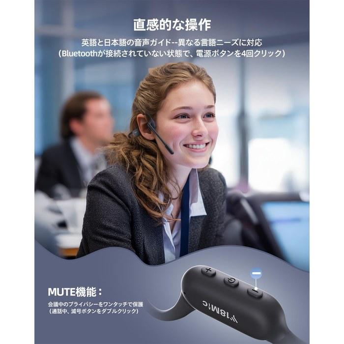 [Kemeskin] Bone Conduction Headphones with Microphone, Business Call Headset Bluetooth 6.1, ENC DSP Noise Cancelling Mic, Mute, Voice