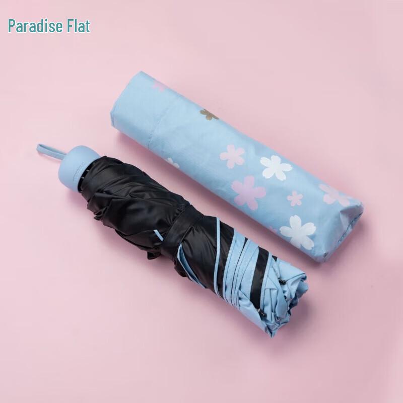 Paradise UV Protection Folding Umbrella