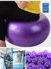 Kostenloser Versand Yogaball - 556575cm Verdickt, Explosionsgeschützt, Geruchlos Fitnessball