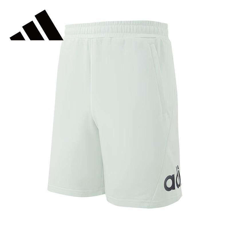 Adidas Men s French Terry Training Shorts 2XL
