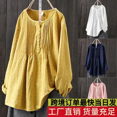 Üst Kıyafetler – Bluz ve gömlekler