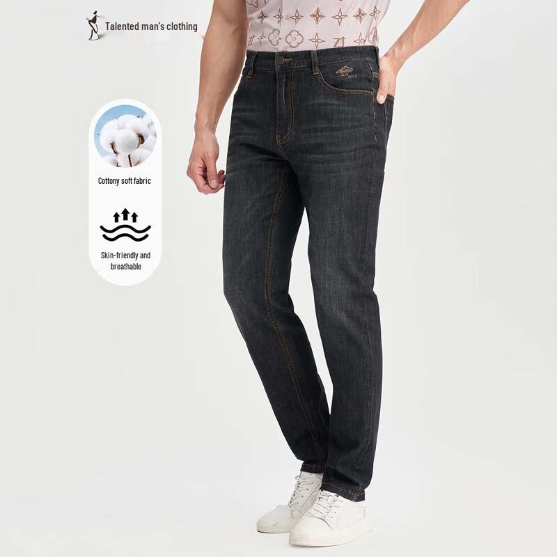 

TRIES Men s Straight Fit Denim Jeans 37