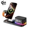 25W Qi2.2 Magnetic Wireless Charger Stand Alarm Clock RGB Light For iPhone 17~12 Pro Max iWatch 11-2 Airpods Pro 3 Fast Charging