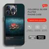 25 R-Rod W-Wave Rapper phone Case for iPhone 17 11 12 Pro Max Plus Mini Air SE  16e 14 15 16 13 Soft Shell
