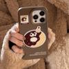 Fuzzy Food Fries Case Suitable for IPhone 15 Pro Max, Apple 16, and IPhone 17 Models. 3D Protective Case for Multiple IPhone Models.