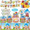 Circus Theme Clown Birthday Party Decoration Tableware Cup Plate Balloon Backdrop Baby Shower Kids Birthday Party Supplies Toy