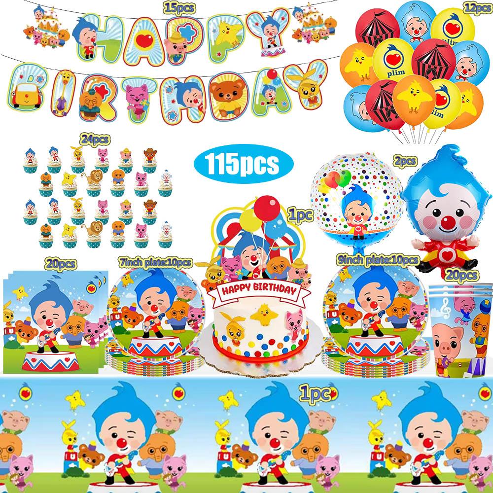 Circus Theme Clown Birthday Party Decoration Tableware Cup Plate Balloon Backdrop Baby Shower Kids Birthday Party Supplies Toy
