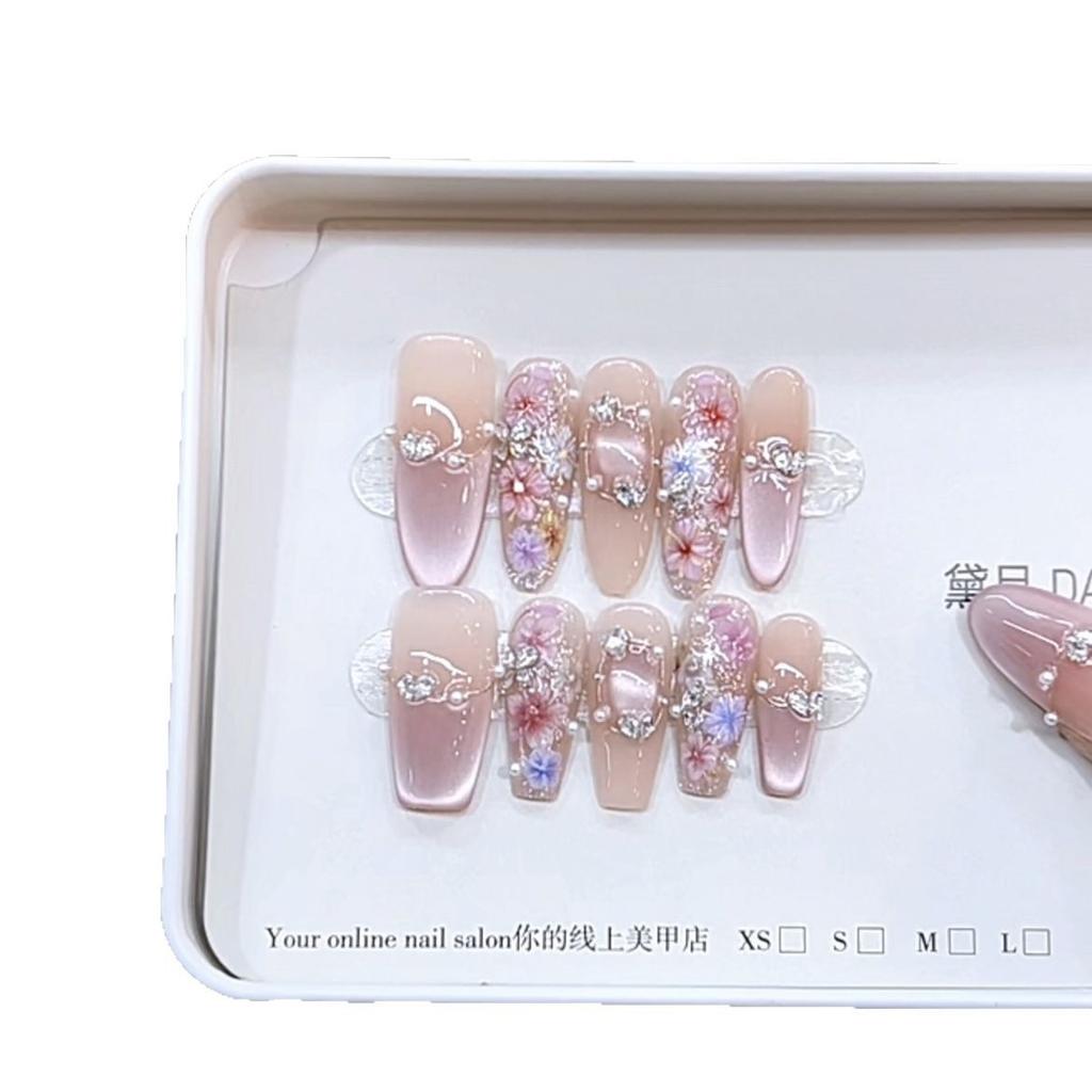 Hand-woven Armor with Spring Colors, Three-dimensional Colorful Petals, Light-chasing Cat Eyes High-end Temperament Nail Stickers