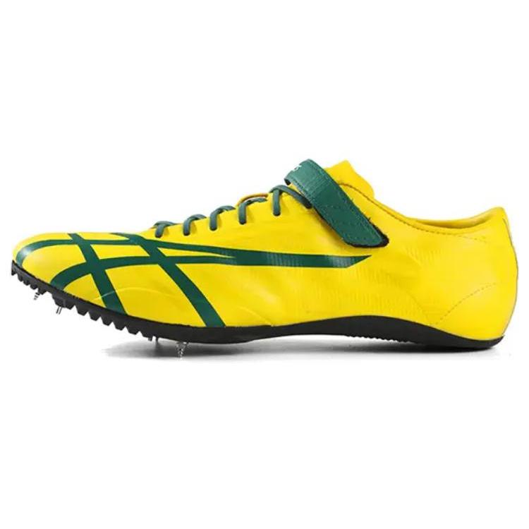 

New Asics Jetsprint Cushioning Abrasion Resistant Breathable Low Top Running Shoes Unisex Yellow 1093A193-750 39.5