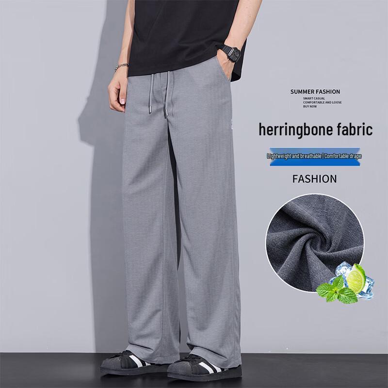 MEDE Men s Summer Herringbone Straight Leg Casual Trousers 2XL
