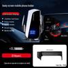 Cool Car Phone Holder for Geely Boyue L, 4th Gen Emgrand S, Xingrui Panda, and MINI
