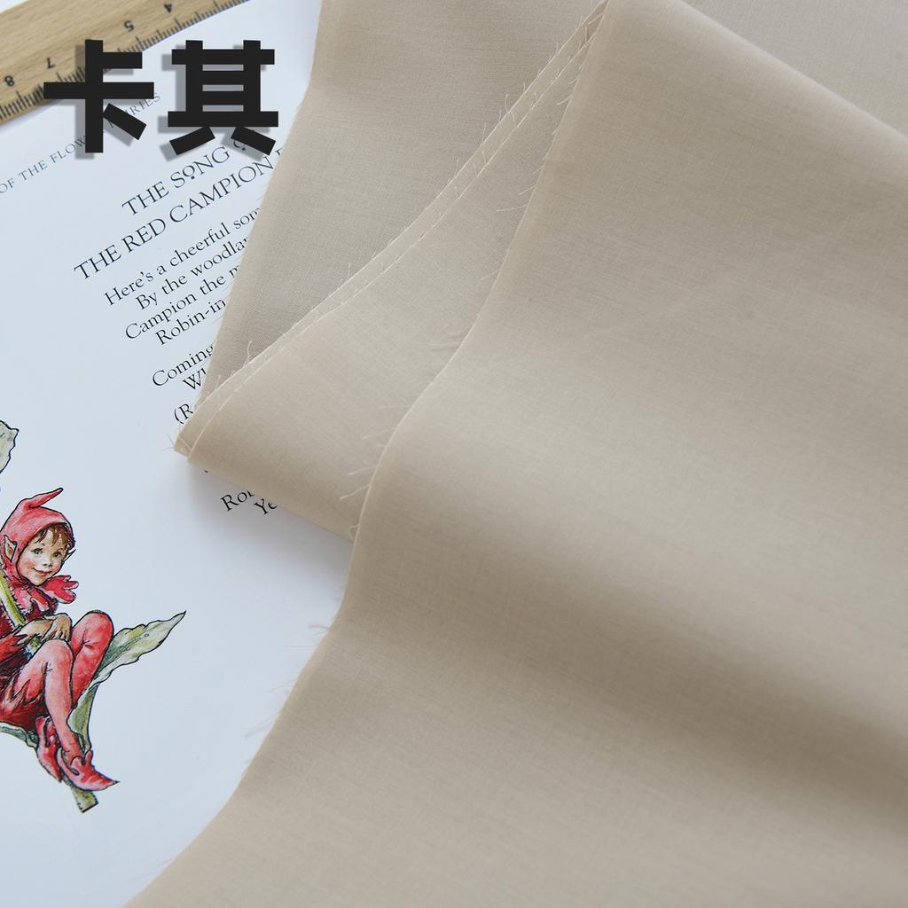 140x50cm 60s Pure Cotton Fabric Solid Color Plain Weave Cloth for Clothing DIY Craft Sewing Cloth