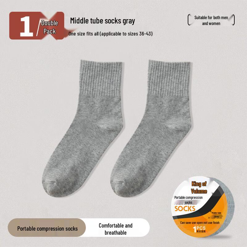 Disposable Thin Breathable Crew Socks, 18 Pairs