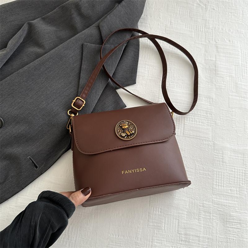 Stylish Pu Small Square Handbag Modern Casual Shoulder Bag For Everyday Wear коричневый