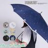 Ogawa Women's Snoopy Peanuts Neon Cool Umbrella, 60cm, 7 Ribs, Jump Style, 90528