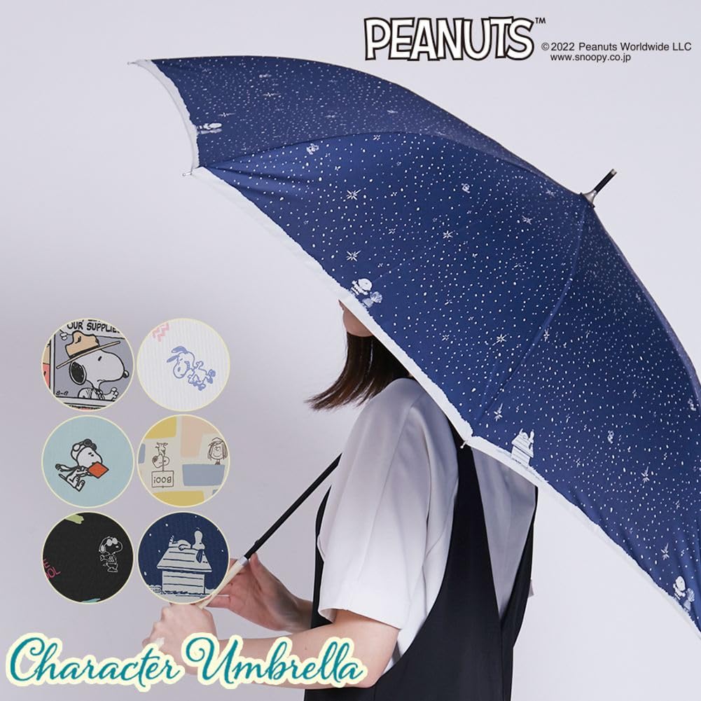Ogawa Women's Snoopy Peanuts Neon Cool Umbrella, 60cm, 7 Ribs, Jump Style, 90528