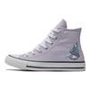Converse Chuck Taylor All Star High Top Canvas Shoes Kids Sneakers Purple A03577C